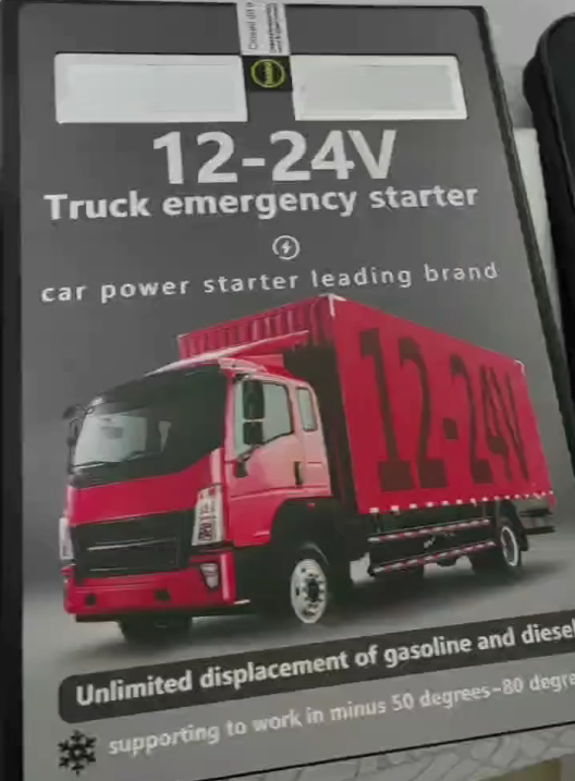 mais recente caso da empresa sobre 12V/24V Car Jump Starter, Truck Heavy-Duty Booster Pack, Bateria do veículo Starter de emergência, Power Bank de alta capacidade