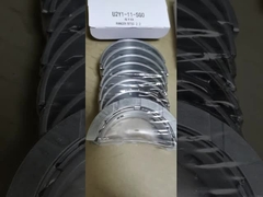 Haste do engodo da GUARDA FLORESTAL BT50 2,2 U2Y0-11-BG0 STD 2,2 de U2Y1-11-SG0 STD FORD